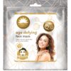 Elysium Spa Q10 andlitmaski